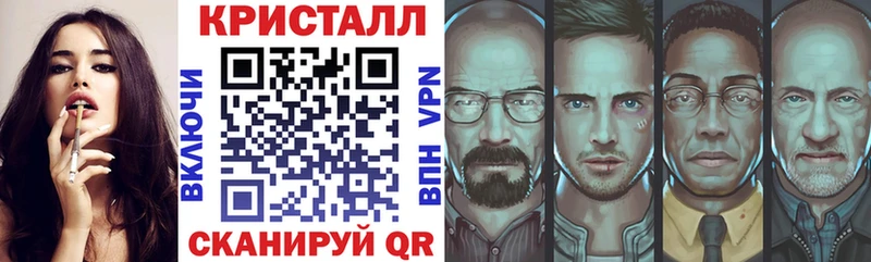 Amphetamine VHQ  Купить где  Железноводск 