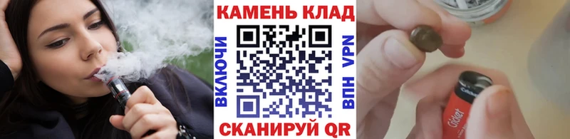 Купить где  Железноводск  Гашиш гашик 