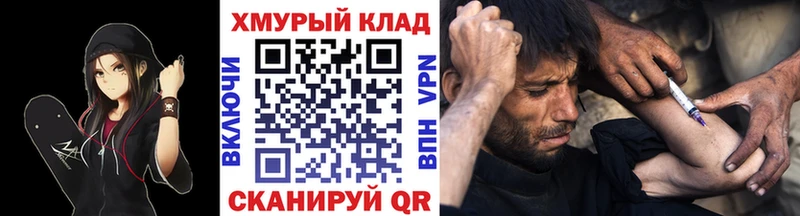 Купить где  Железноводск  Героин Афган 