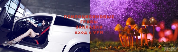 метамфетамин Киренск