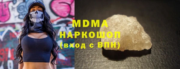 а пвп мука Карталы