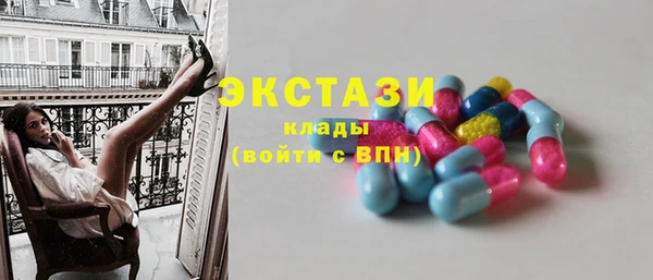 а пвп мука Карталы