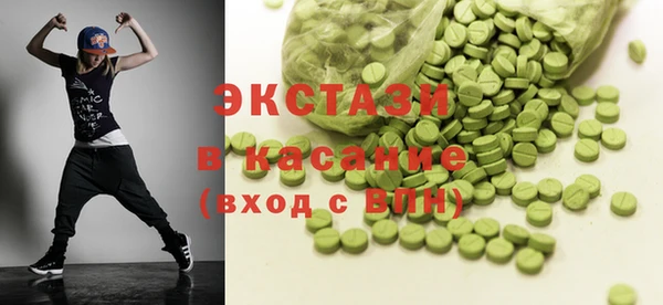 а пвп мука Карталы