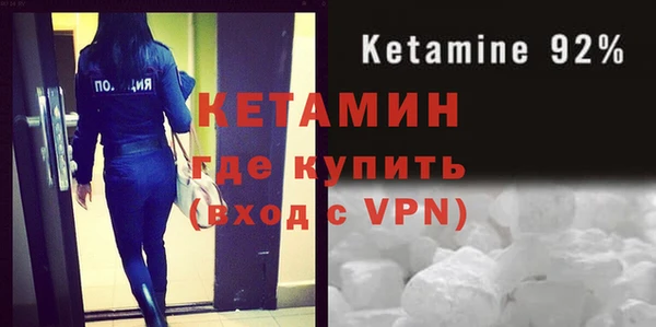 мефедрон Карпинск