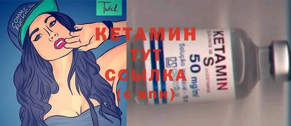 а пвп мука Карталы