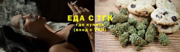 а пвп мука Карталы