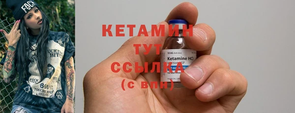 ешки Касимов