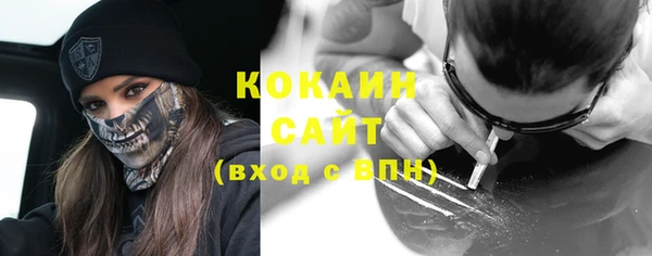 а пвп мука Карталы