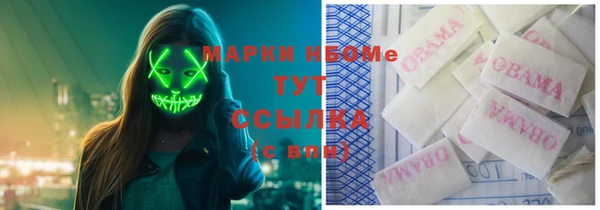 а пвп мука Карталы