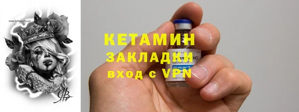 apvp Кинешма