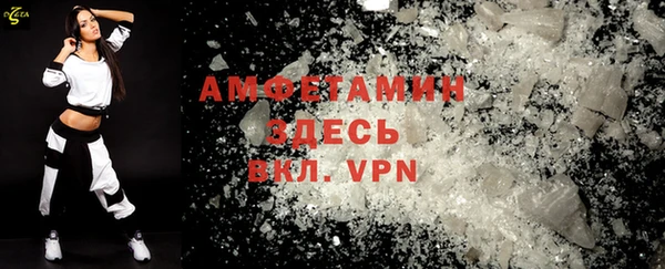 мефедрон Карпинск