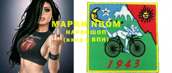 а пвп мука Карталы