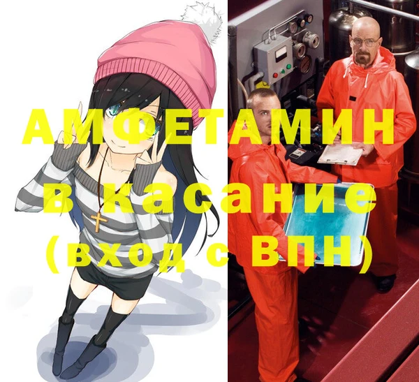ешки Касимов