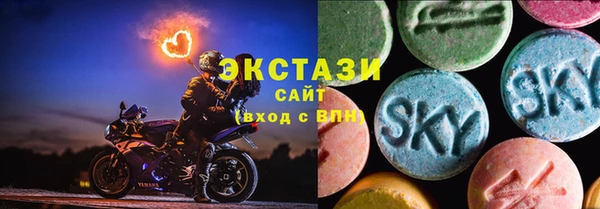мефедрон Карпинск