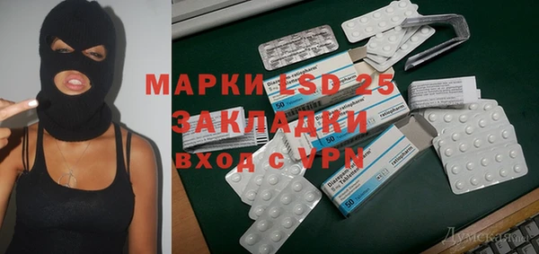 а пвп мука Карталы