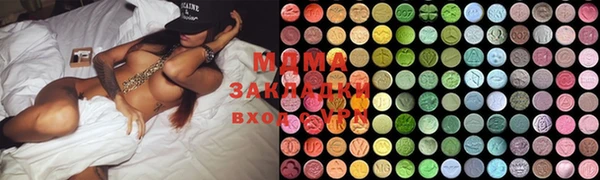 ешки Касимов