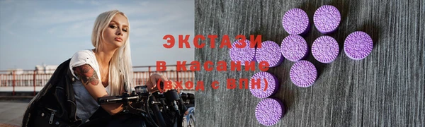 мефедрон Карпинск