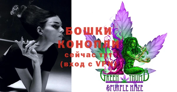 а пвп мука Карталы
